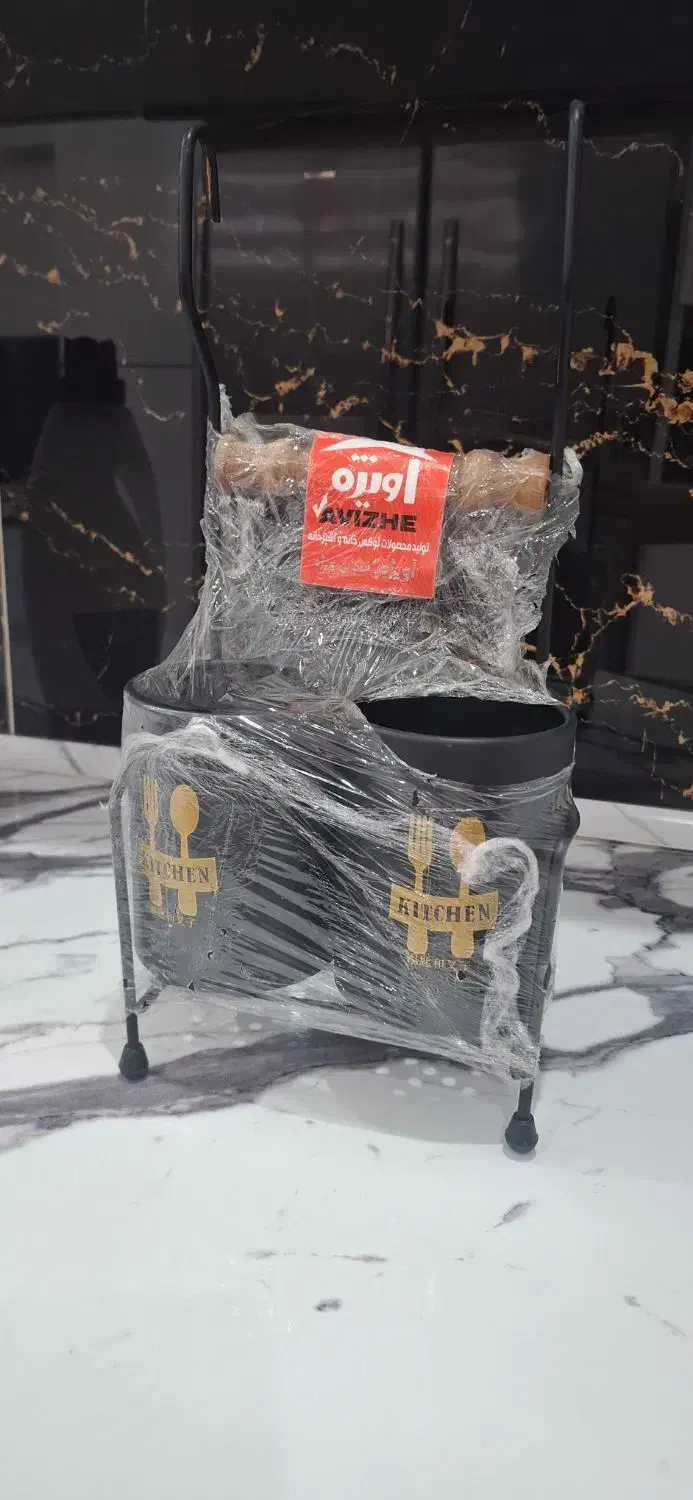 جاقاشق چنگالی نو|آبچکان و نظمدهنده ظروف|فلاورجان, |دیوار