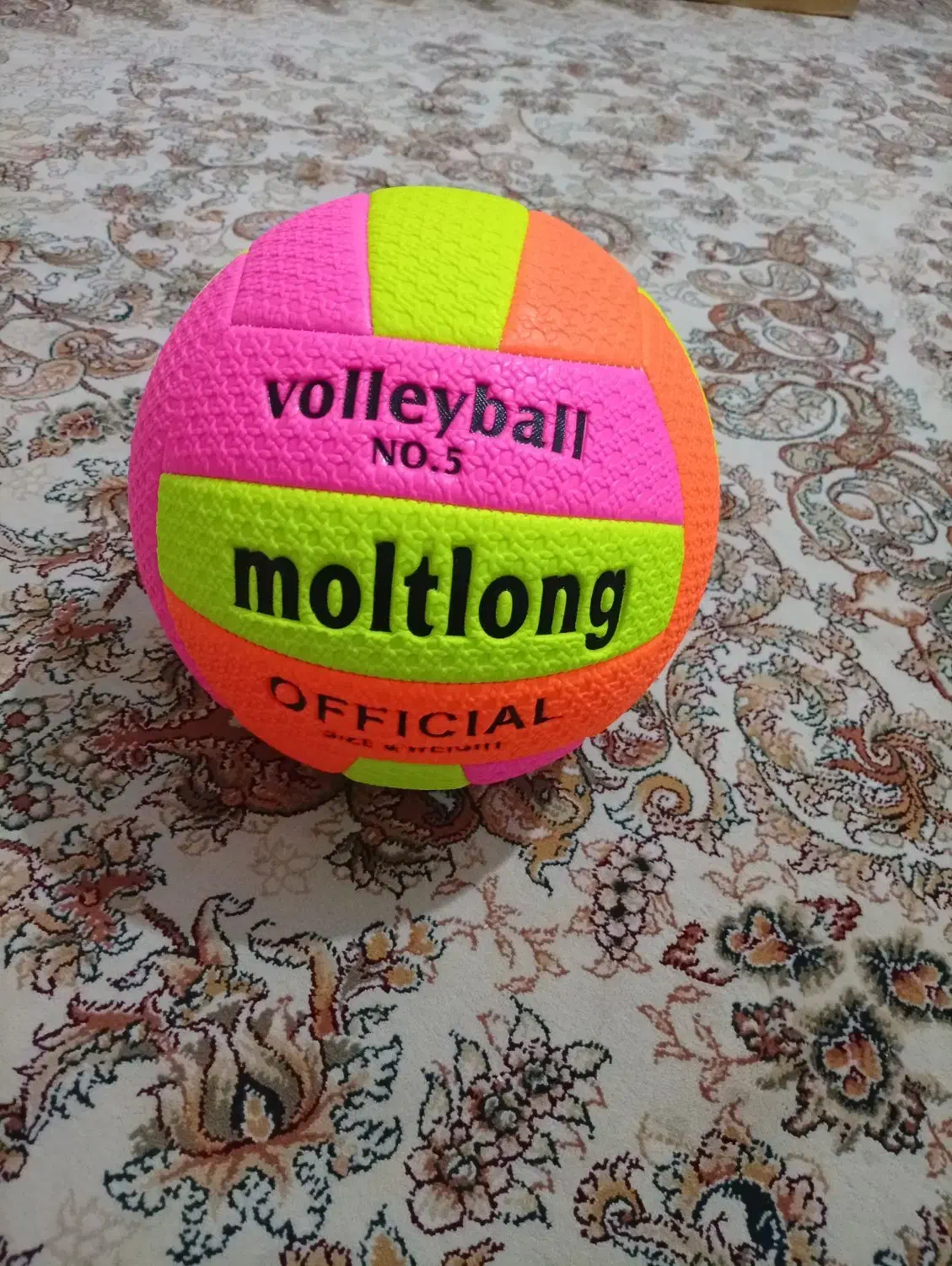 توپ والیبال|ورزشهای توپی|مرودشت, فاز دوم شهرک فرهنگیان|دیوار