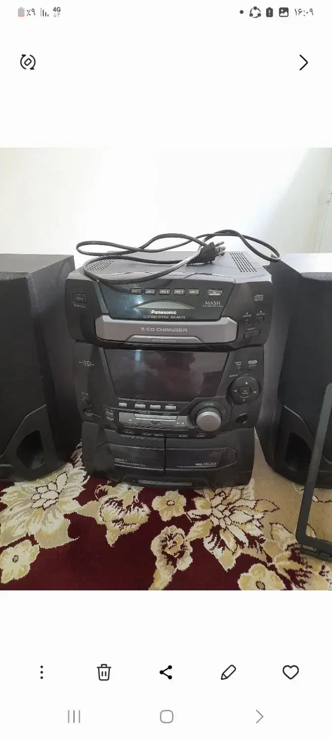 فروش ظبط پنج دیسکه|سیستم صوتی خانگی|شیراز, احمدآباد|دیوار