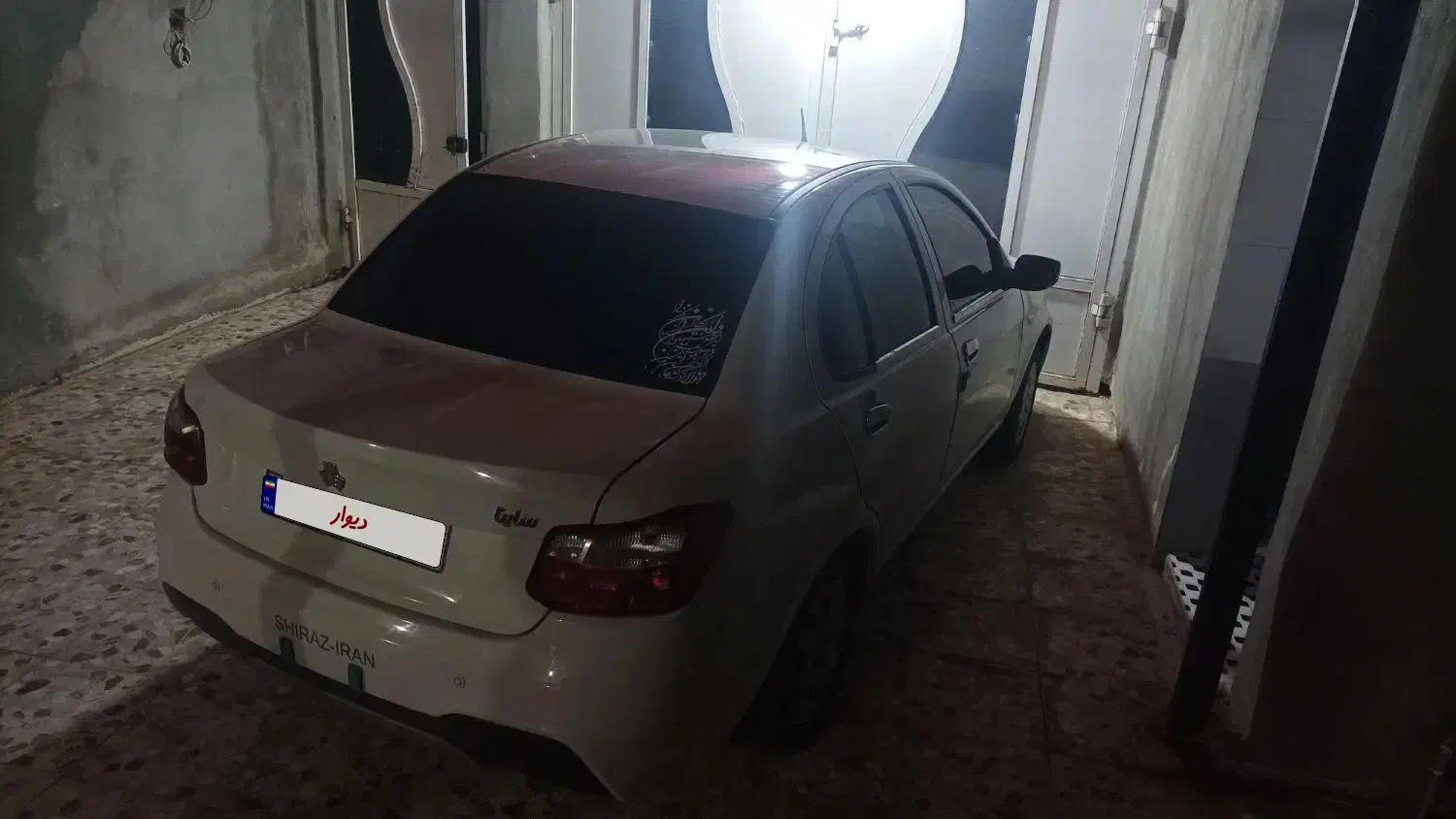 ساینا اس|خودرو سواری و وانت|شیراز, کوشک بیدک|دیوار