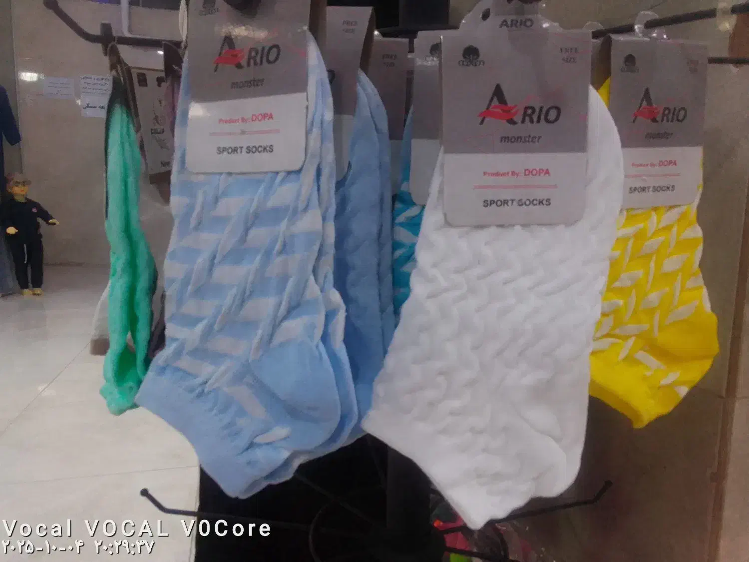 جوراب دخترانه و زنانه پنه ای.|لباس|اندیشه, اندیشه فاز ۳|دیوار