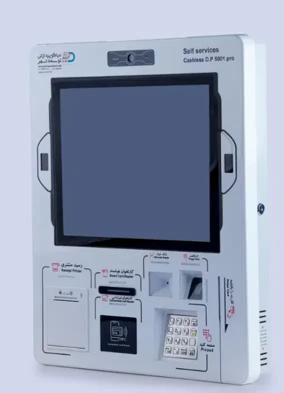 کش لس.عابربانک.خودپرداز .کشییر.کشلس|فروشگاه و مغازه|مشهد, سید رضی|دیوار