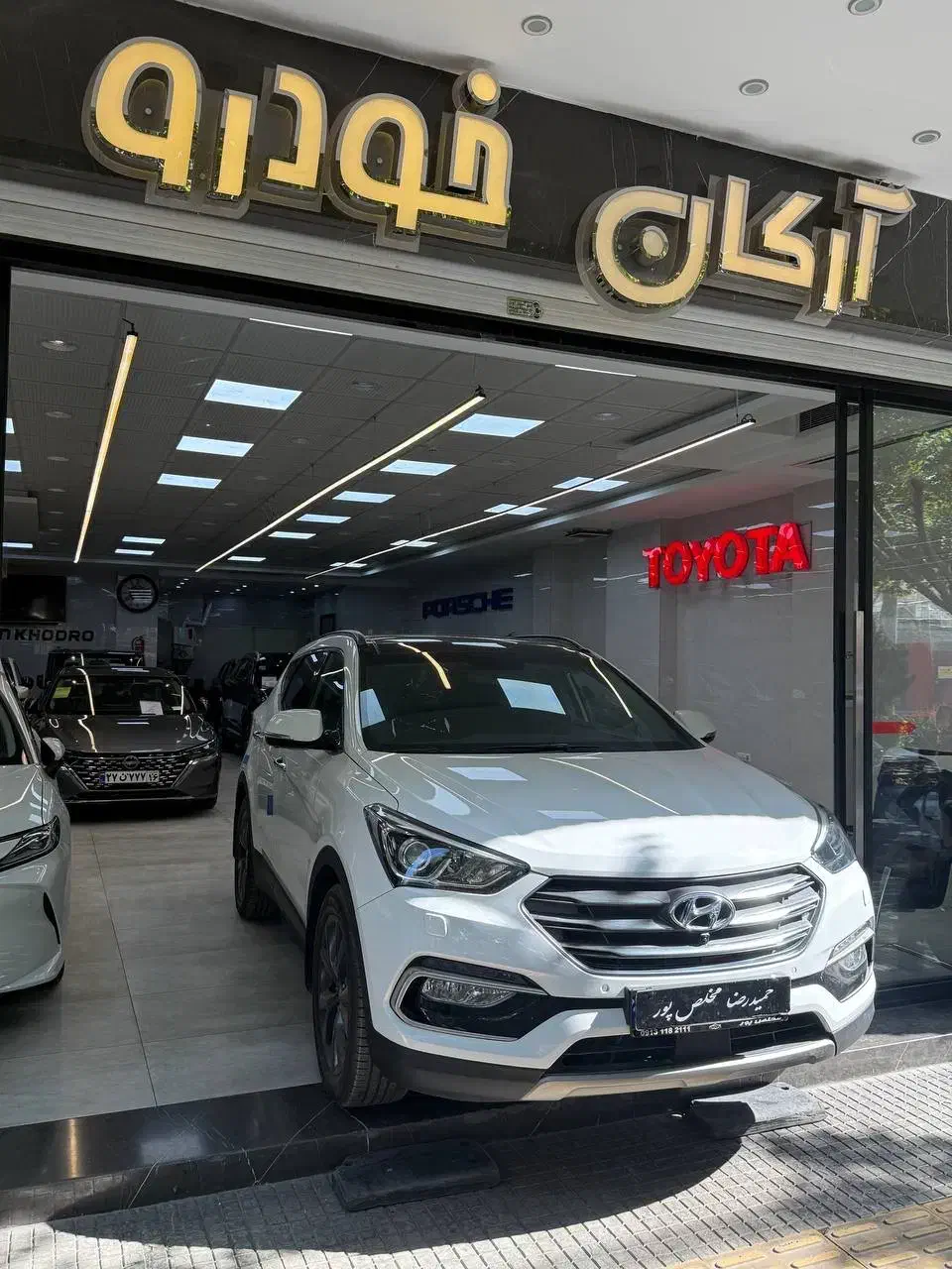 سانتافه 2017 فول 63 آپشن 15 هزار|خودرو سواری و وانت|اصفهان, خواجو|دیوار