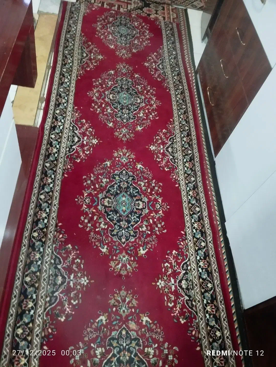 کناره|فرش|مشهد, امیر|دیوار