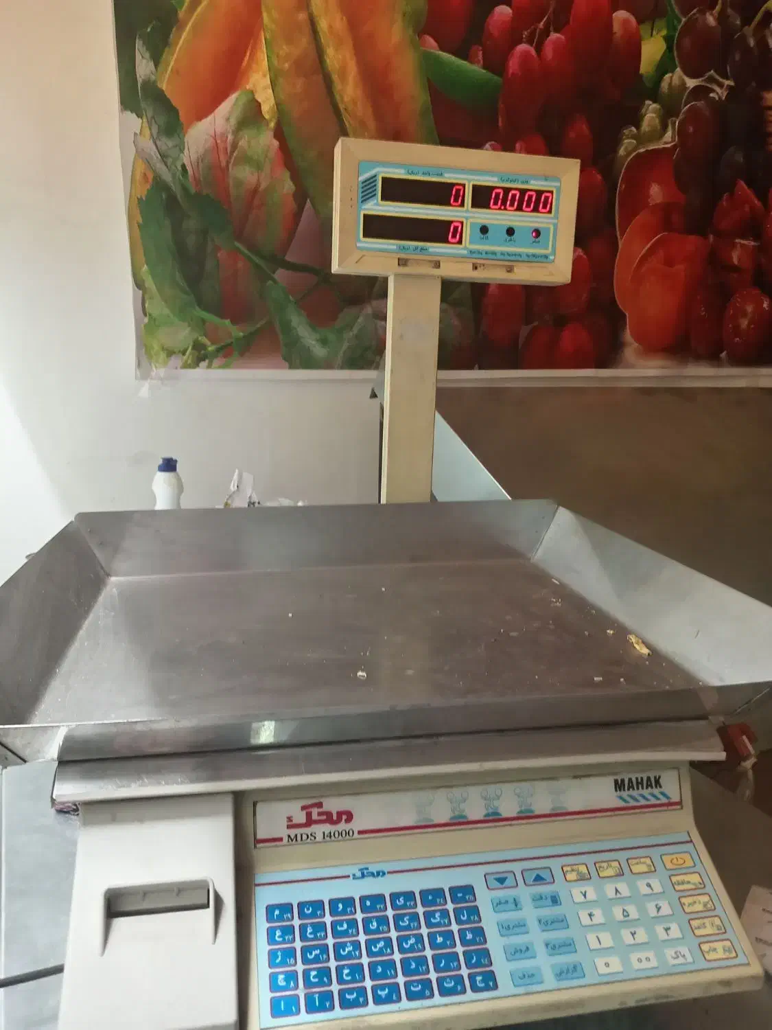 فروش وسایل میوه فروشی|فروشگاه و مغازه|شاهین‌شهر, عطار|دیوار