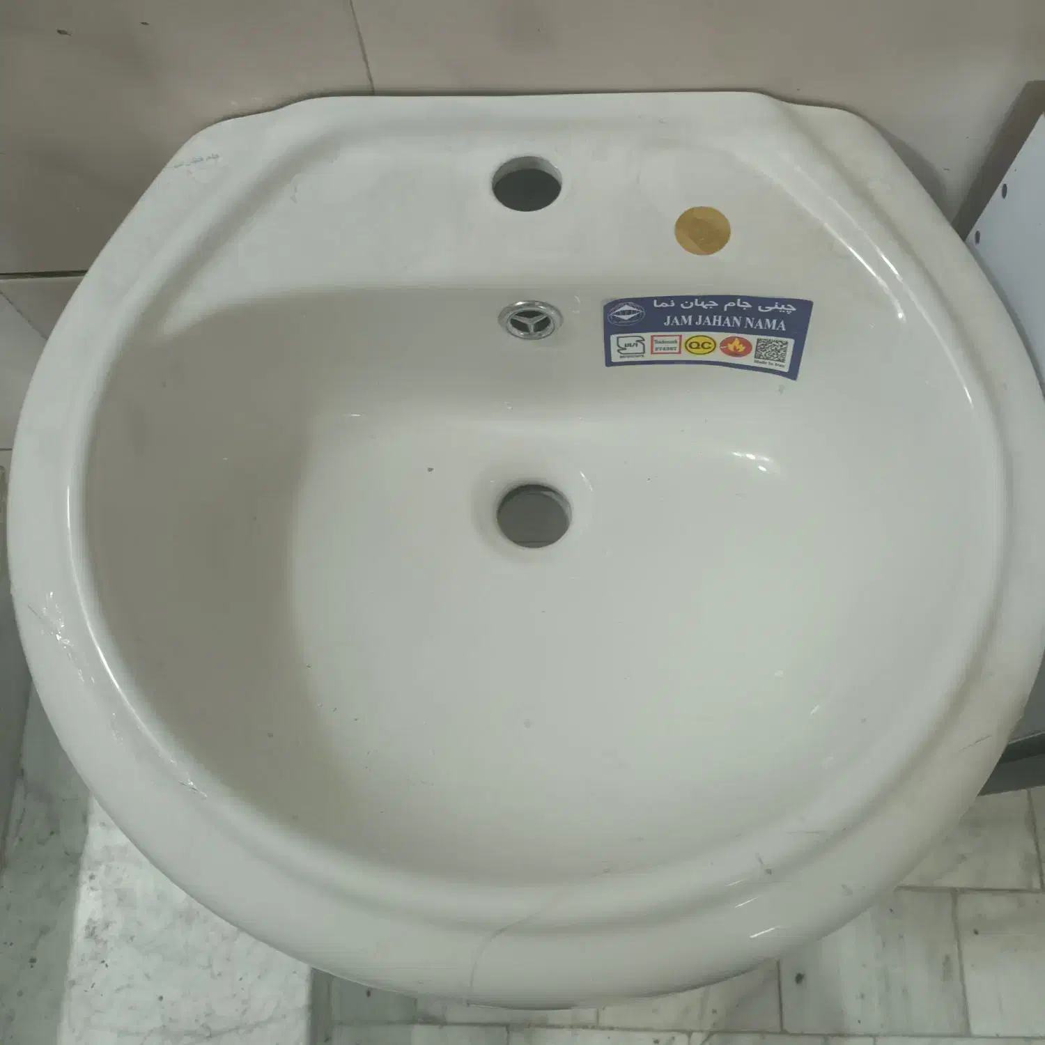 پایه و روشور|لوازم سرویس بهداشتی|شاهینشهر, گزبرخوار|دیوار