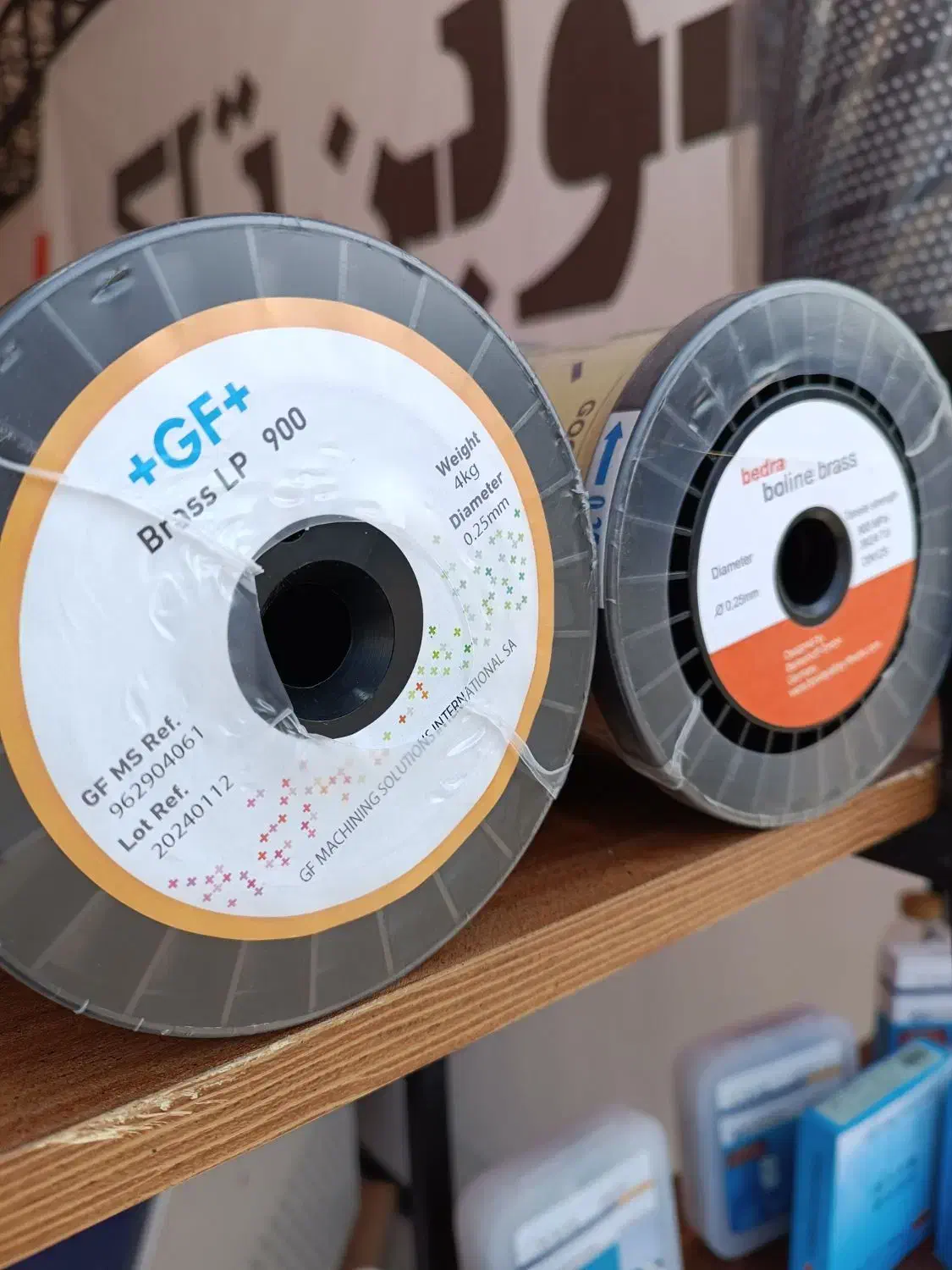 انواع وایرکات رفت و برگشتی و مصرفی|ابزارآلات|تهران, شهرک دانشگاه|دیوار