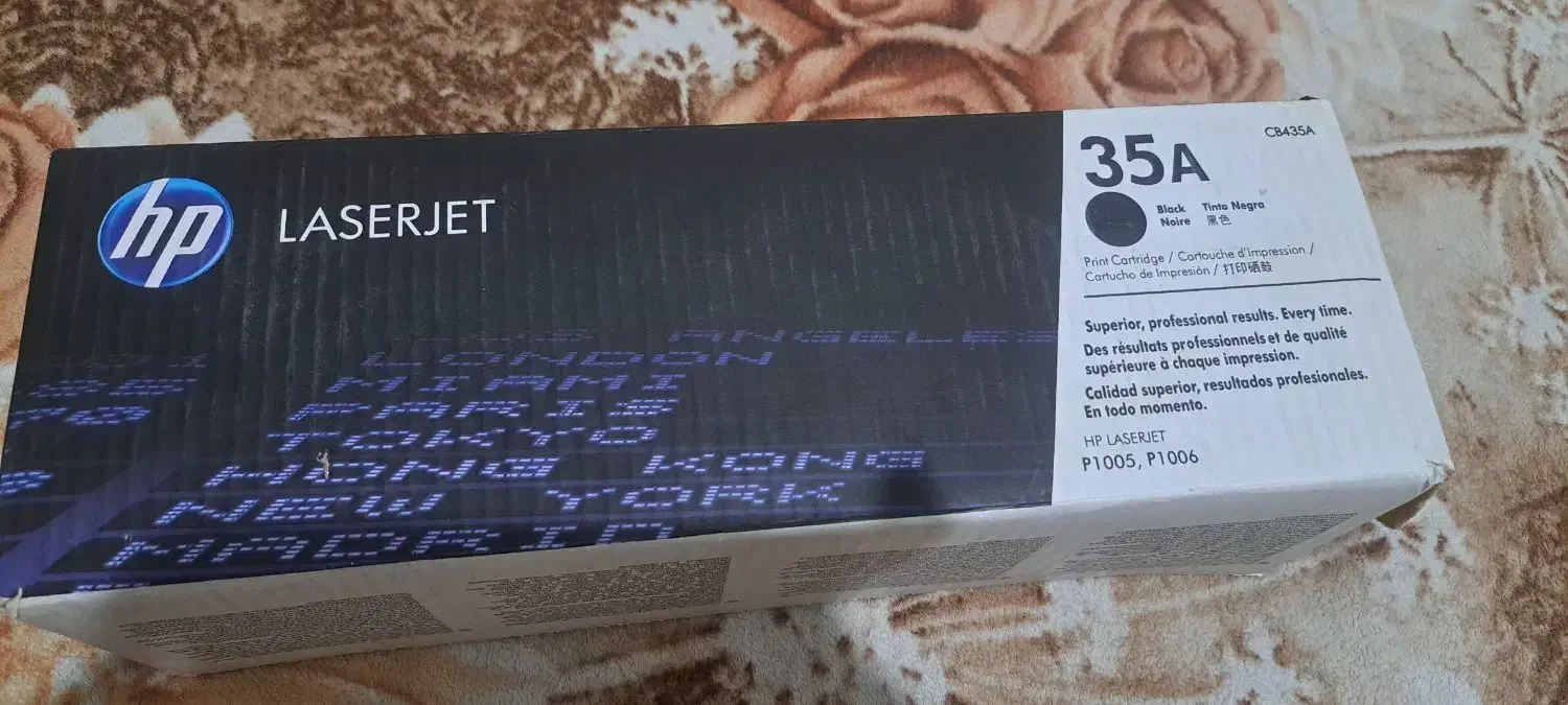 مودم دی لینک dlink|مودم و تجهیزات شبکه|قم, آزادگان|دیوار