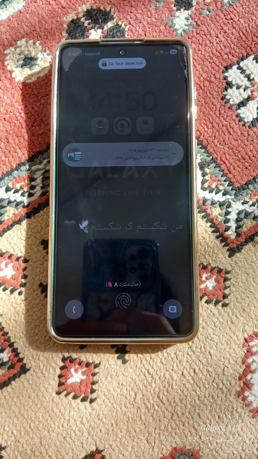 سامسونگ A73 g5|موبایل|مشهد, جاهد شهر|دیوار