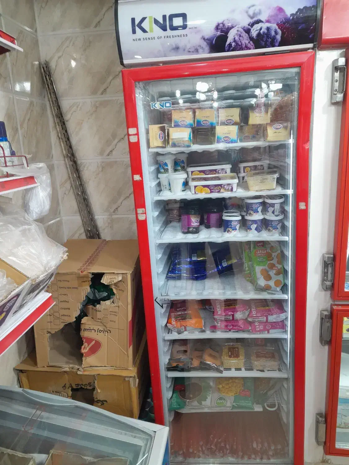 فروش یخچال فریزرایستاده ۶۰سانتی کینو|فروشگاه و مغازه|خمینی‌شهر, |دیوار