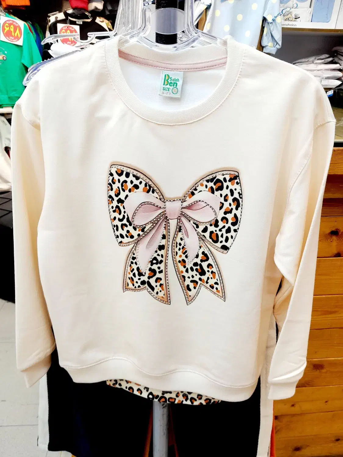 وسایل شخصی|حراج|مشهد, محمدآباد|دیوار