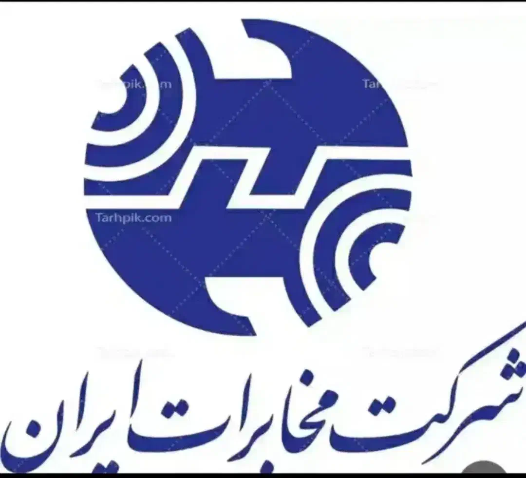 یک خط تلفن ثابت رندباجک 82-72-770|تلفن رومیزی|قم, باجک یک|دیوار