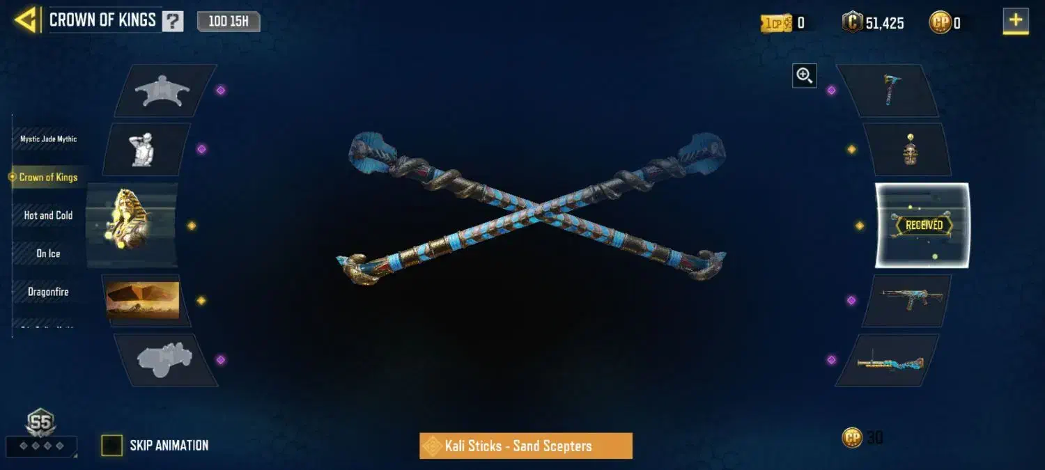 نایف فرعون|کنسول، بازی ویدئویی و آنلاین|بافت, |دیوار