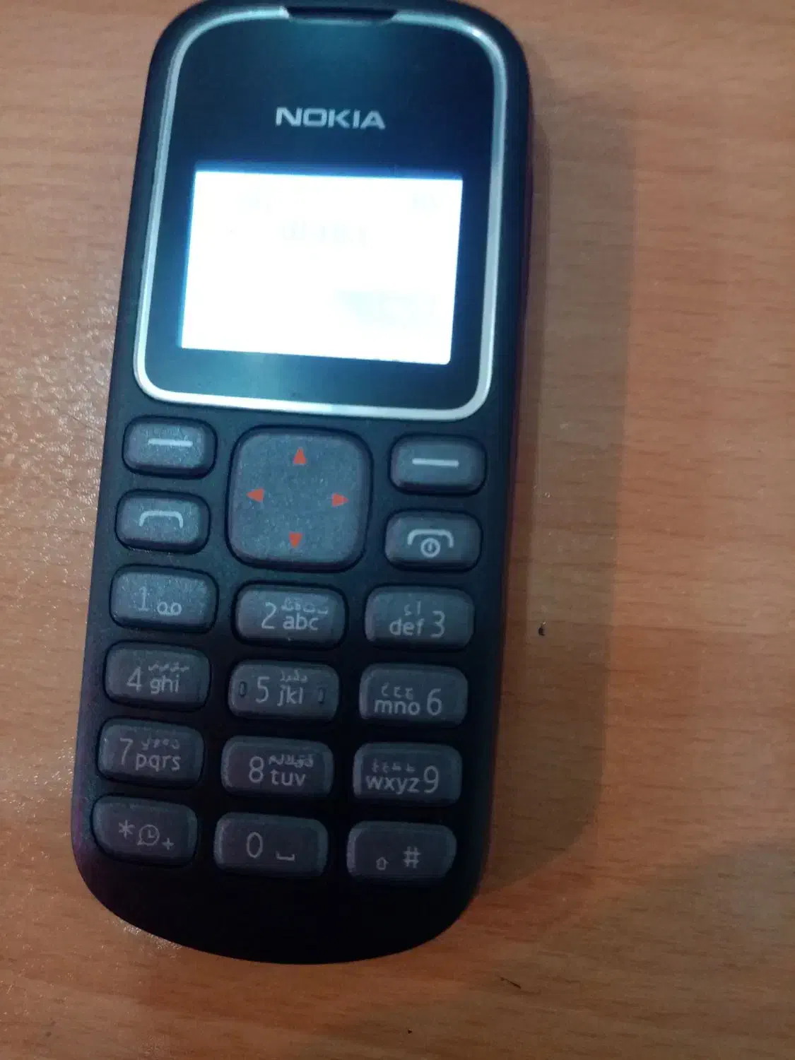 نوکیا 1280و108|موبایل|نجفآباد, یزدانشهر|دیوار