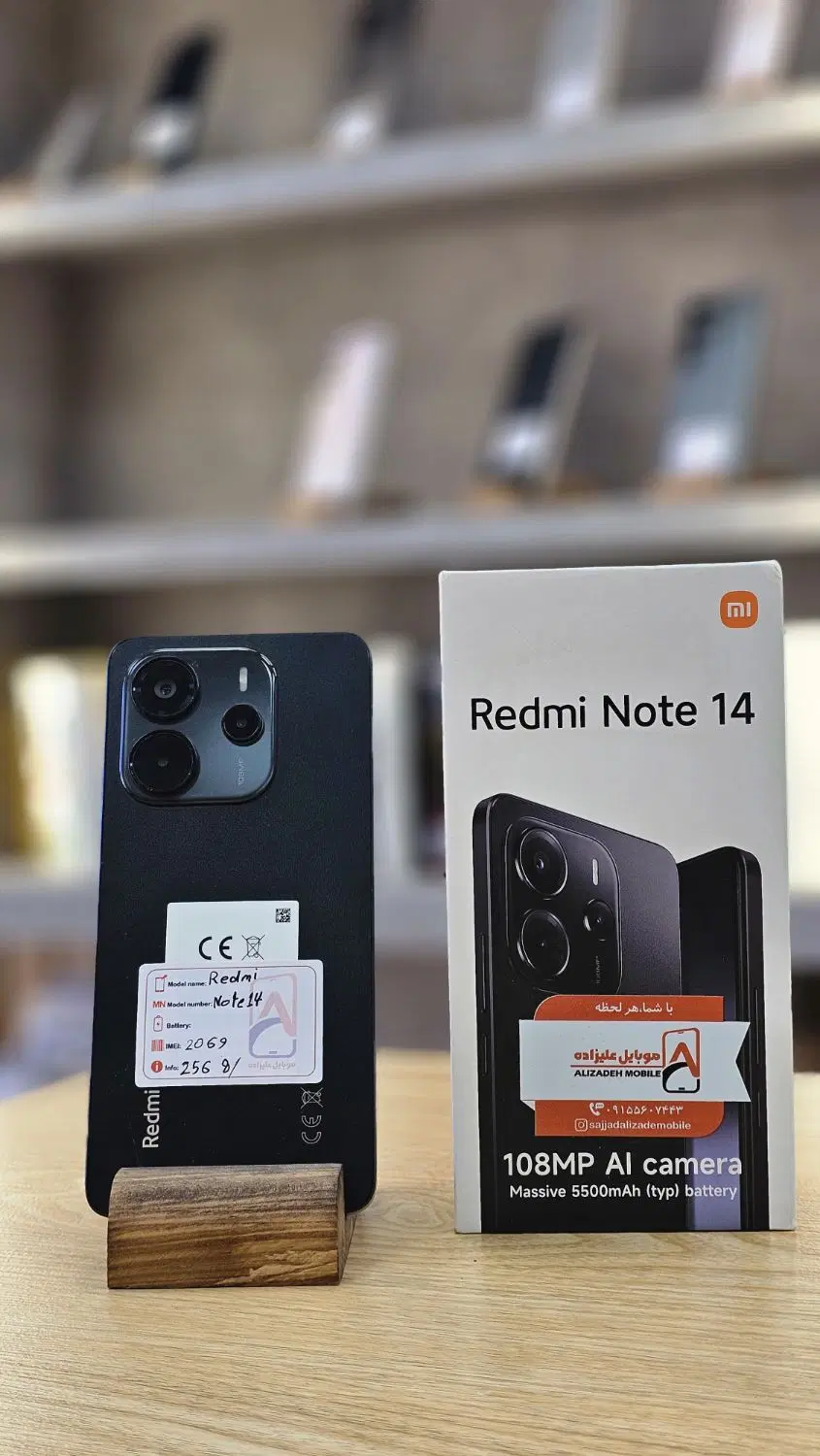 redmi note 14|موبایل|بیرجند, |دیوار