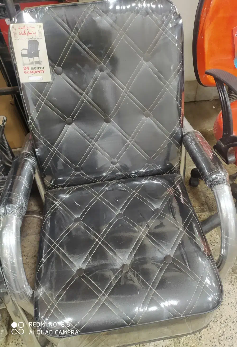 صندلی مدیریتی مبلی نو|صندلی و نیمکت|گنبد کاووس, |دیوار