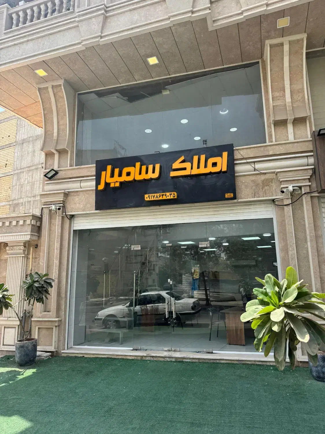 رهن و اجاره مغازه  خیابان دانشگاه|اجارهٔ مغازه و غرفه|بندرعباس, |دیوار