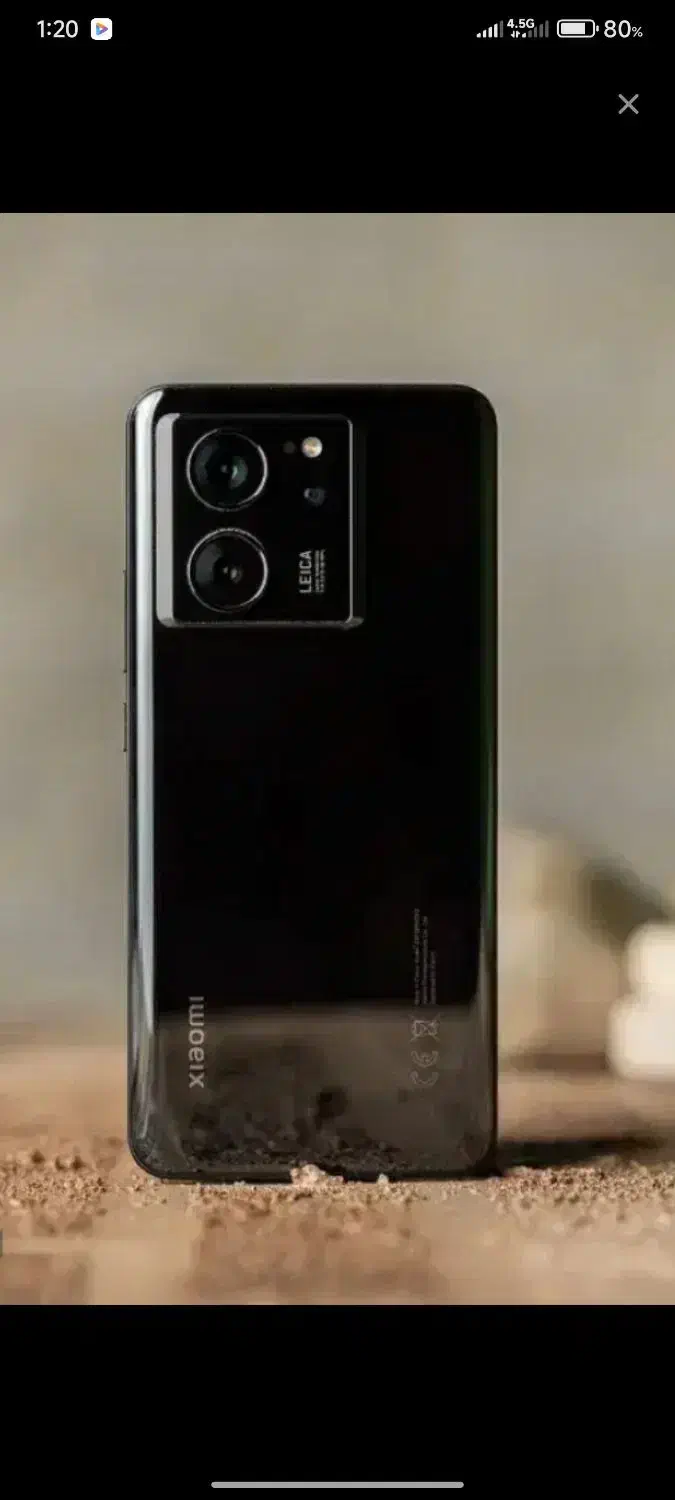 T13pro|موبایل|چهاردانگه (تهران), |دیوار