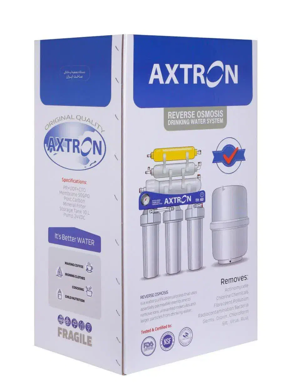 دستگاه تصفیه آب (نصب و سرویس)|آب‌سردکن و تصفیه آب|بابل, |دیوار