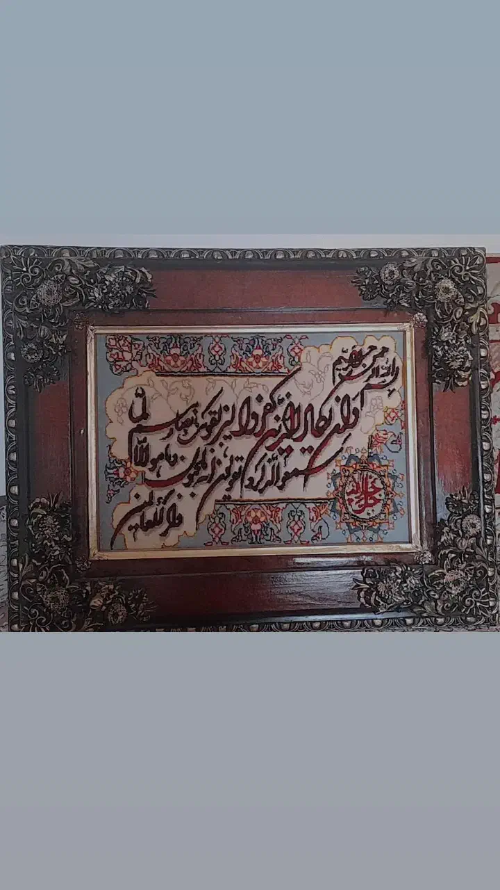 تابلو فرش دست بافت|تابلو، نقاشی، عکس|تبریز, |دیوار