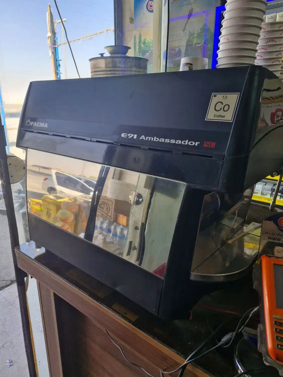 دستگاه اسپرسو صنعتی فایما e91|کافی‌شاپ و رستوران|معصومیه, |دیوار