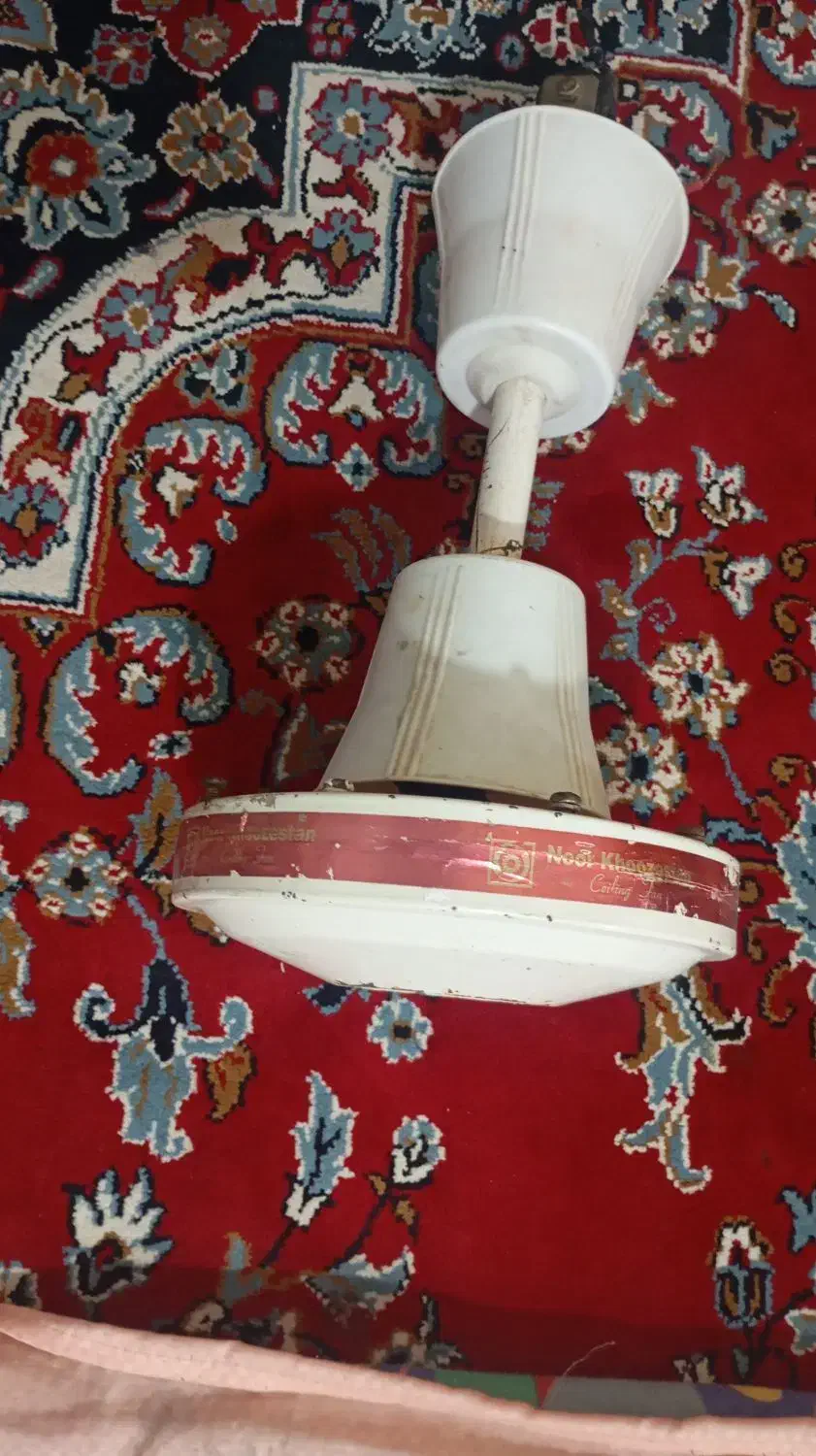 پنکه سقفی مدل ناسیونال|پنکه و تصفیه‌کنندهٔ هوا|خرمشهر, |دیوار