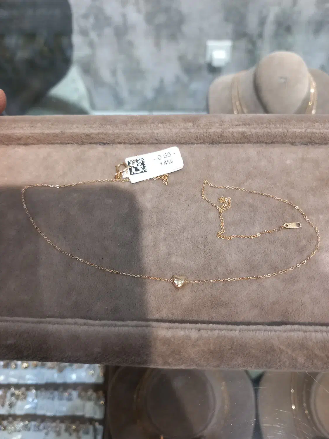 زنجیروپلاک نو ۴٪|جواهرات|مشهد, نوید|دیوار