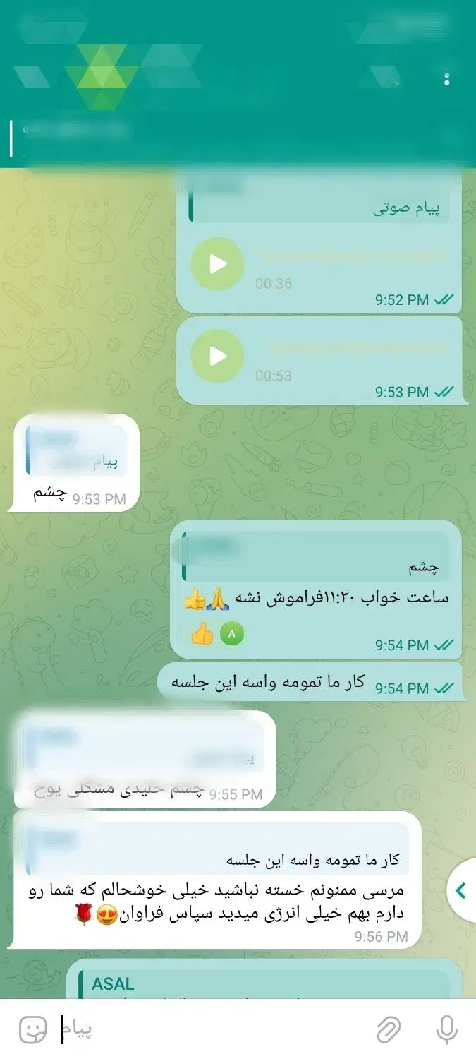 تدریس و مشاوره تحصیلی کنکور (تضمین قبولی)|خدمات آموزشی|تبریز, |دیوار