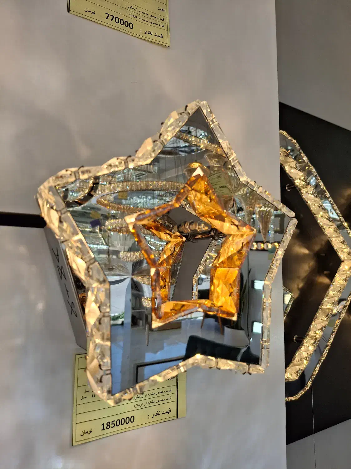 دیوار کوب  و حروف انگلیسی|لوستر و چراغ آویز|بیرجند, |دیوار