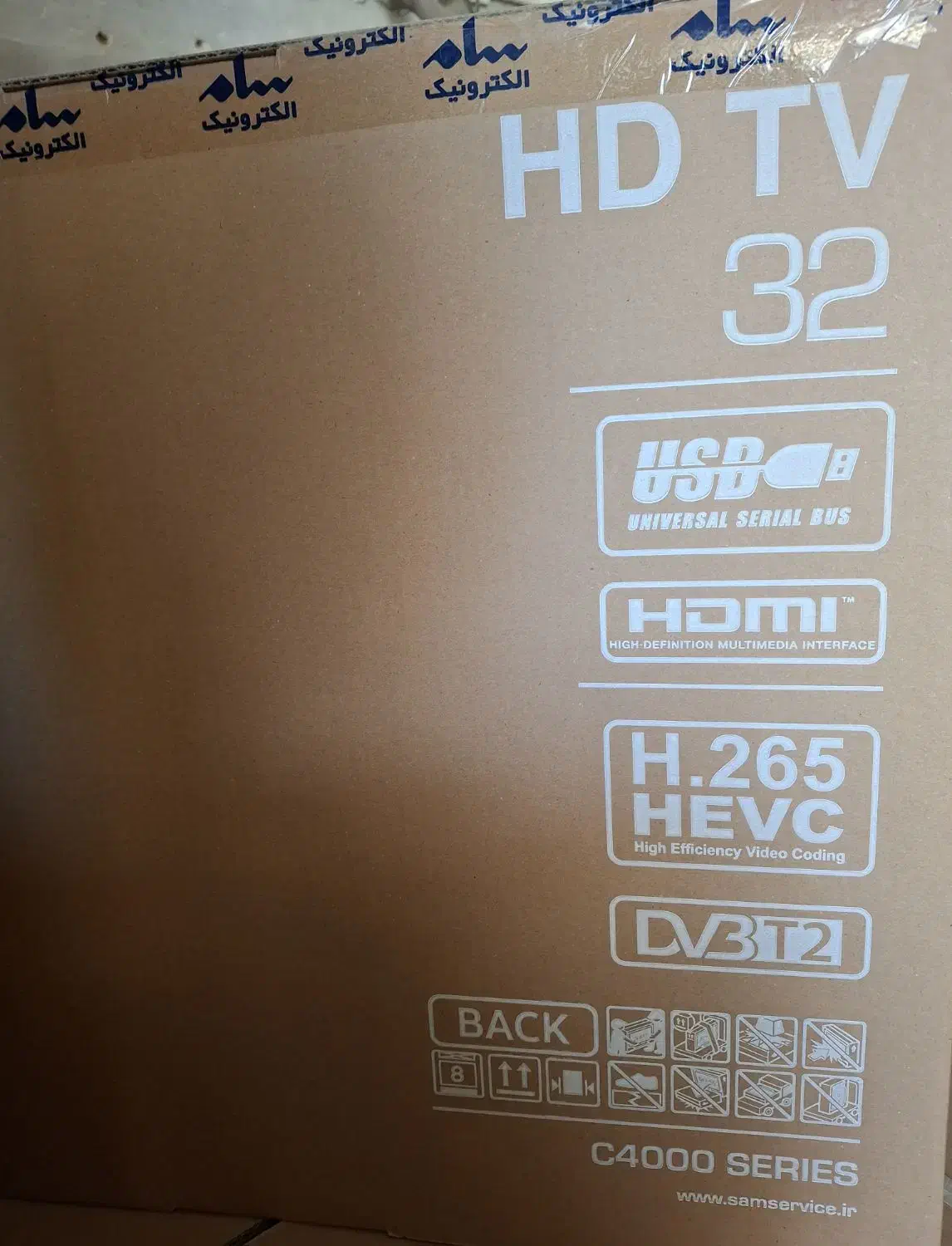 تلویزیون سام ۳۲اینچ|تلویزیون و پروژکتور|چگنی, |دیوار