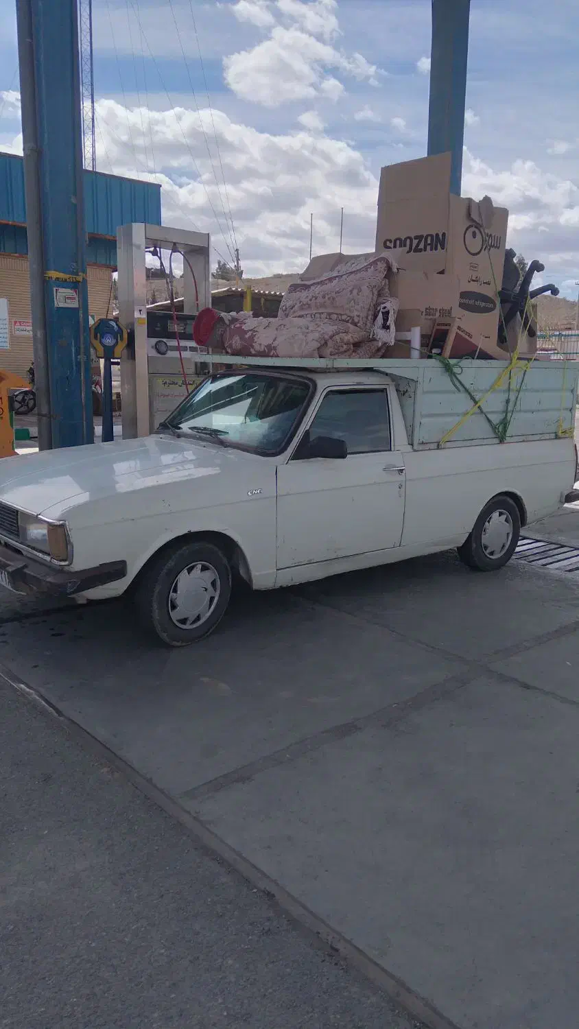 حمل بار|خدمات حمل و نقل|الیگودرز, |دیوار