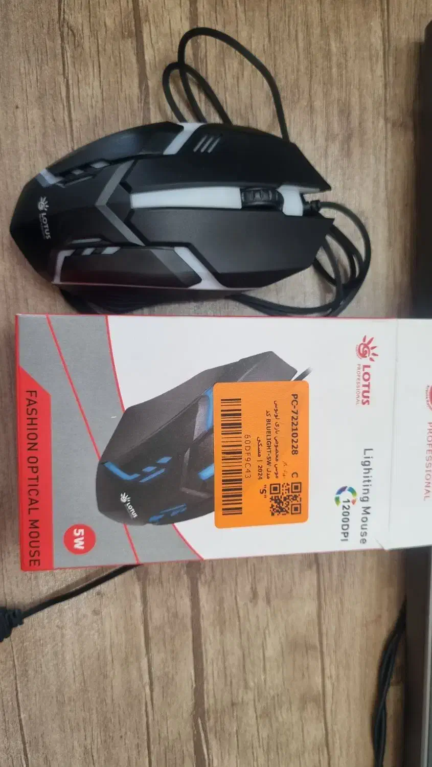 موس مخصوص بازی|قطعات و لوازم جانبی رایانه|زنجان, |دیوار