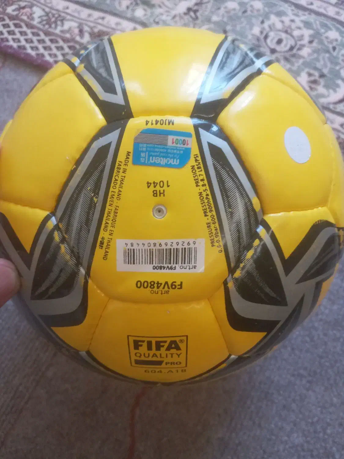 توپ مولتن|تجهیزات ورزشی|جهرم, |دیوار