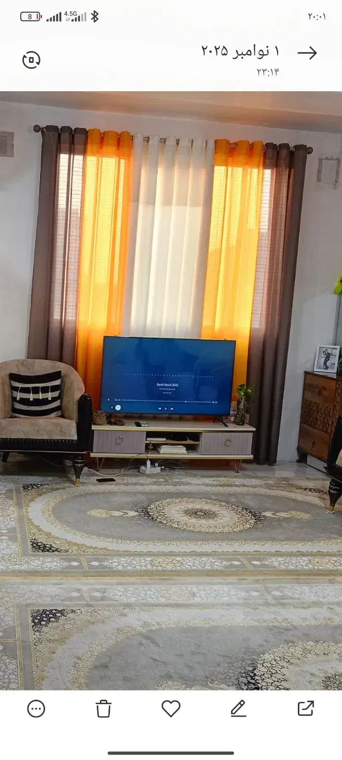 پرده پانج نونو|پرده، رانر، رومیزی|رباط‌کریم, نصیرشهر|دیوار