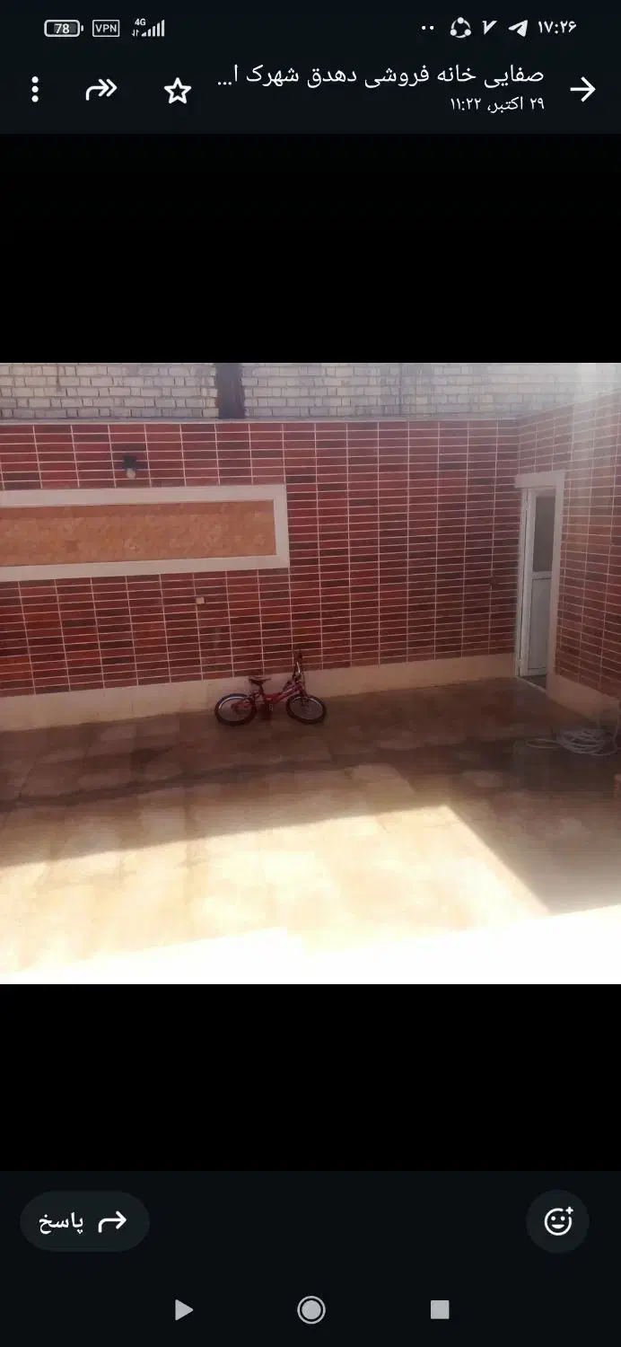 اجاره ویلایی دهدق شهرک امام حسن|اجارهٔ خانه و ویلا|آباده, |دیوار