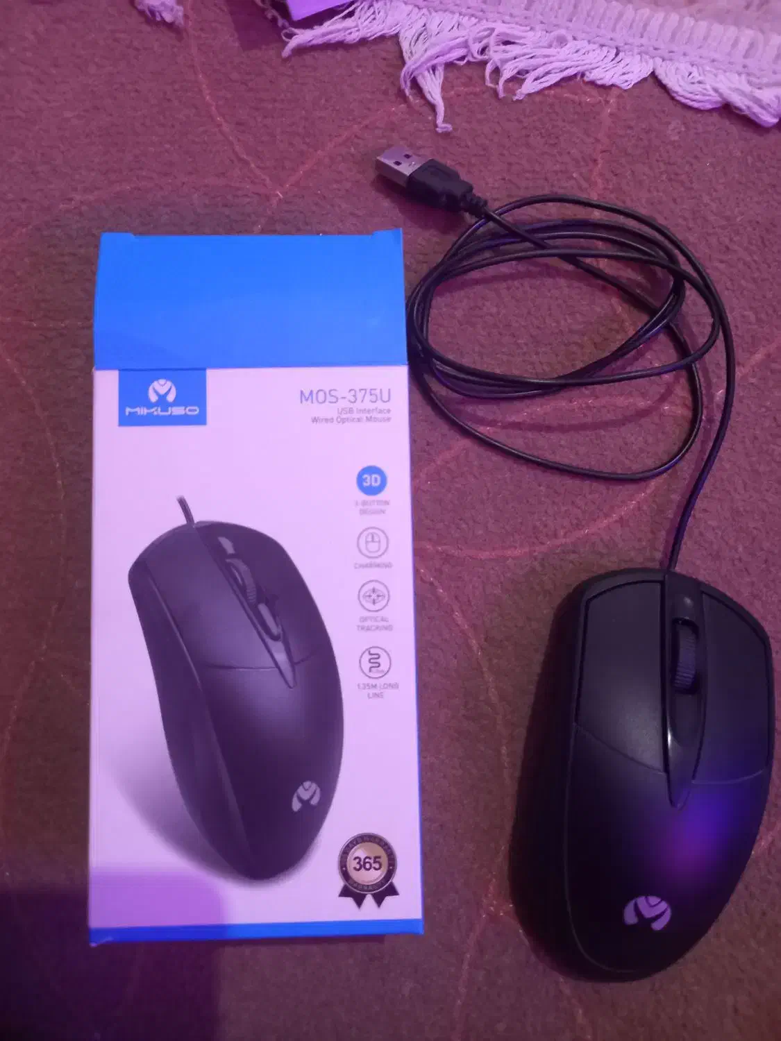 موس کامپیوتر|قطعات و لوازم جانبی رایانه|کرمانشاه, |دیوار