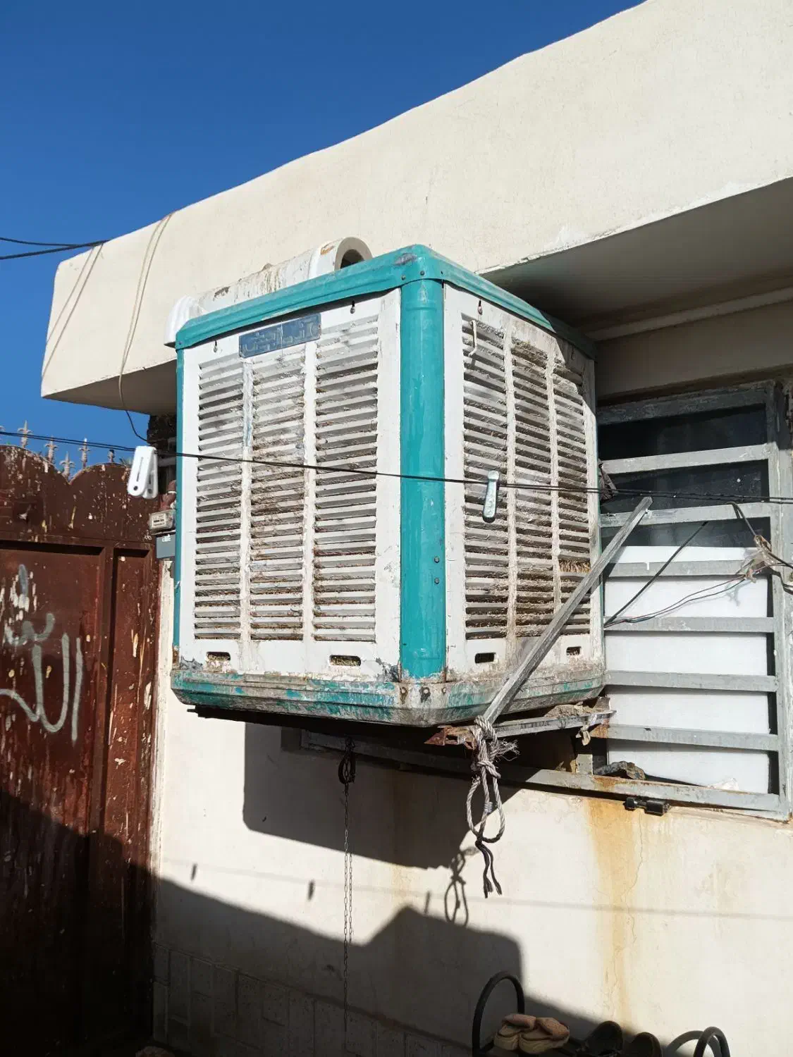 کولر ابی|کولر آبی|بم, |دیوار