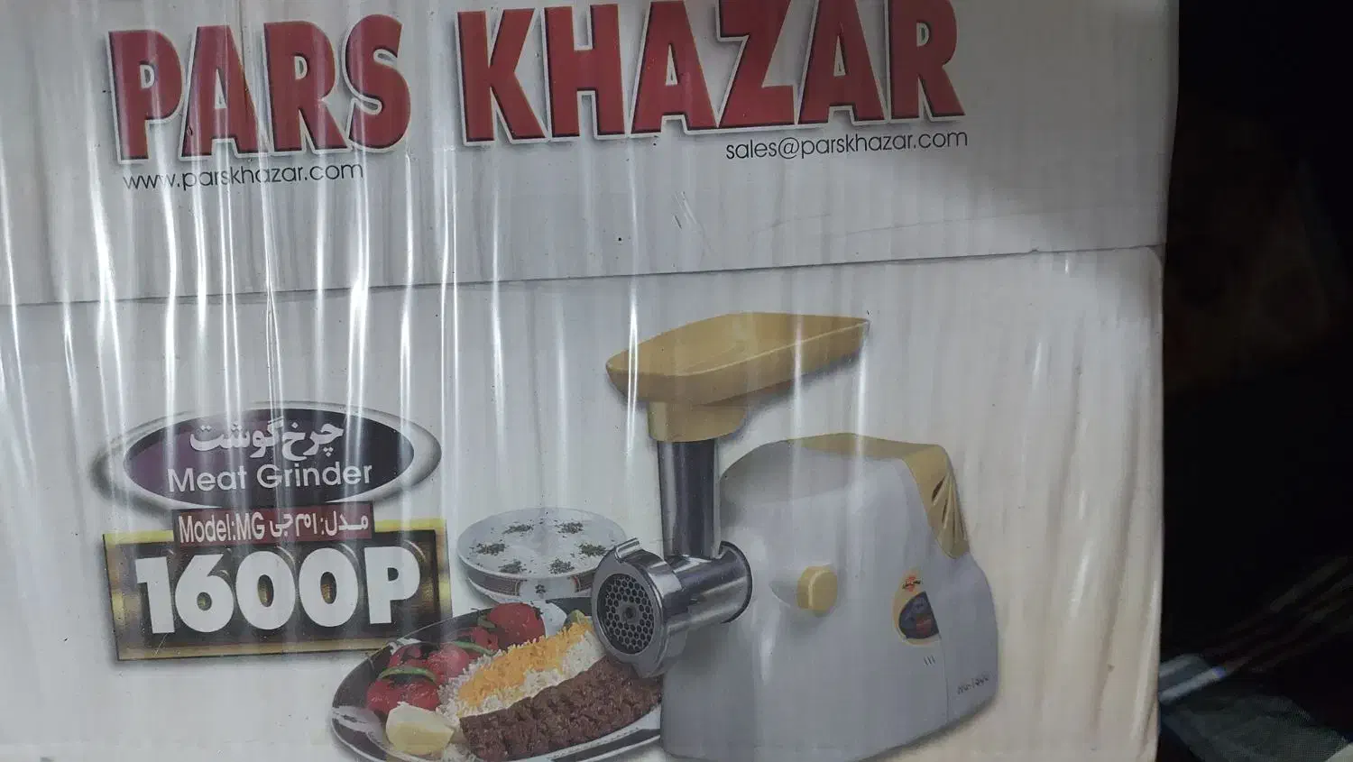 کالای برقی|اجاق گاز و لوازم برقی پختوپز|سیرجان, |دیوار