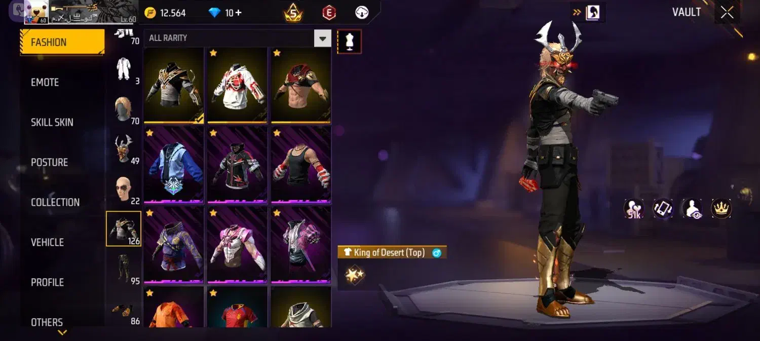 Fire free|کنسول، بازی ویدئویی و آنلاین|تهران, مهرآباد جنوبی|دیوار