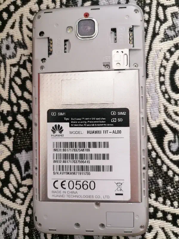 گوشی y6pro|موبایل|تهران, دکتر هوشیار|دیوار