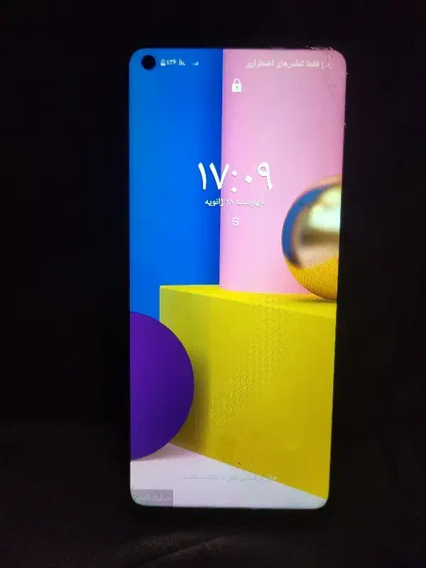 گوشی a21|موبایل|مشهد, كنويست|دیوار