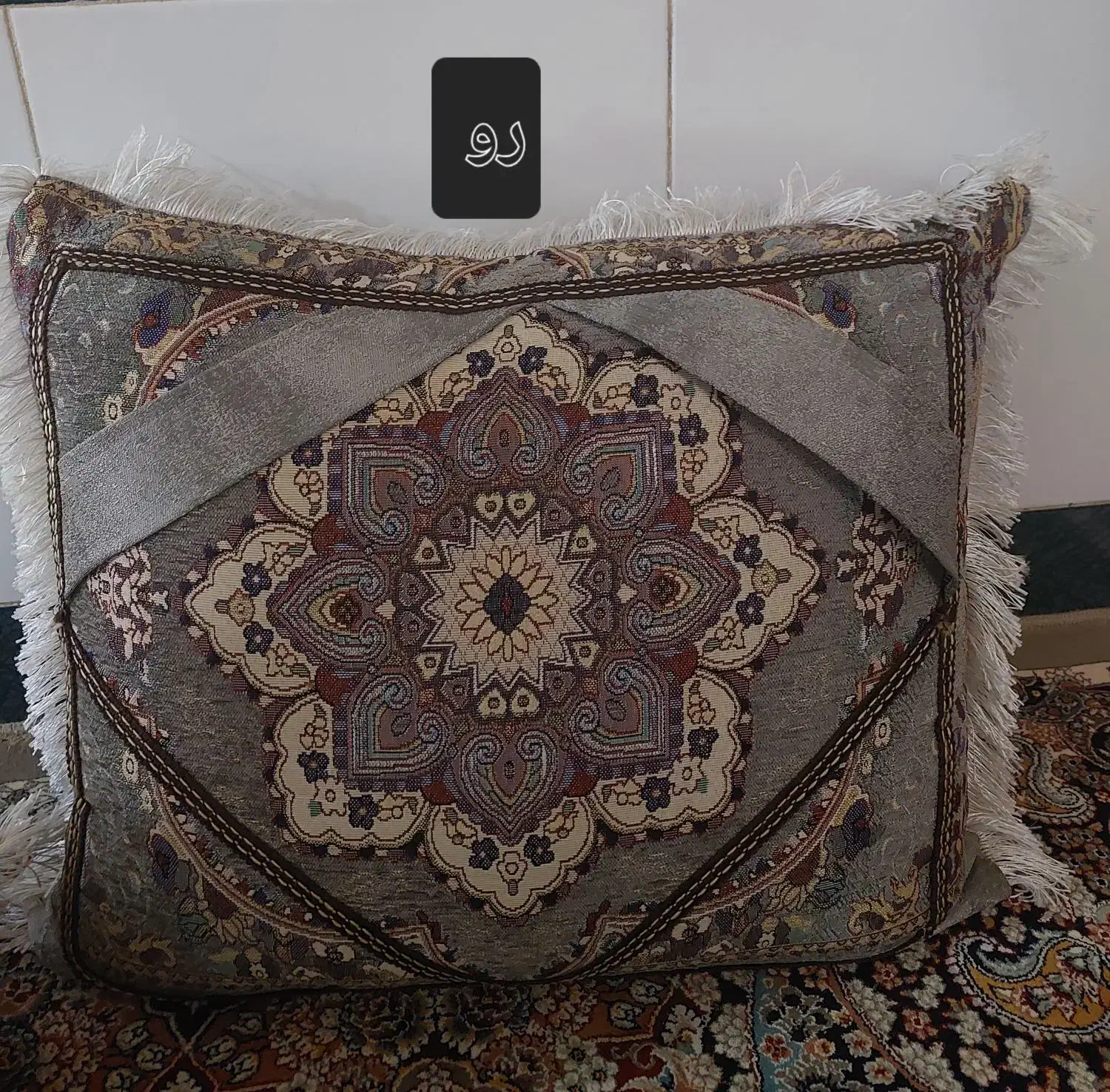 پشتی|پشتی|شهرضا, |دیوار