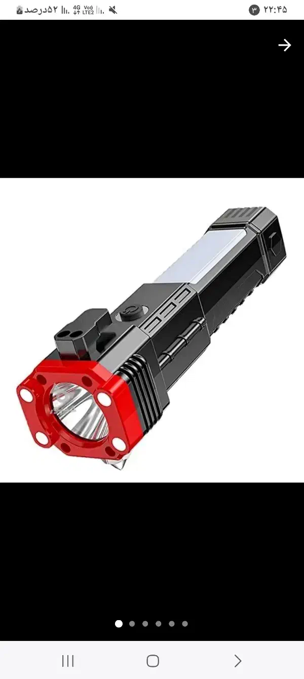 یک عددچراغ قوه ۸کاره|لامپ و چراغ|آزادشهر, |دیوار