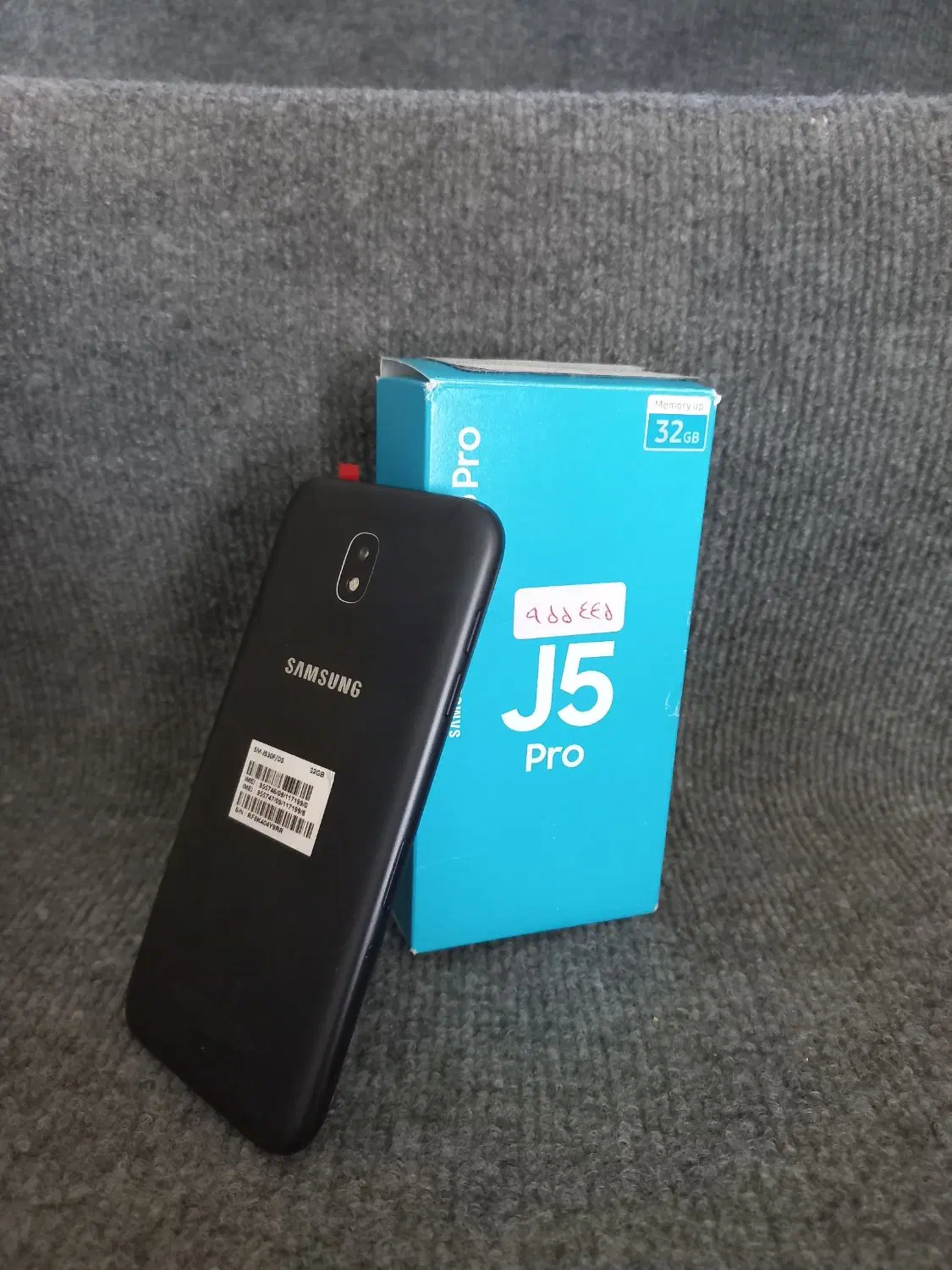 گوشی j5 Pro سامسونگ|موبایل|تهران, هاشمی|دیوار