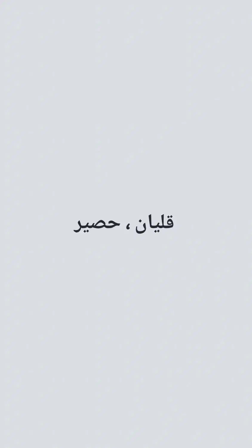 اجاره حصیر و قلیان،گاز و دیگ عروسی حنابندان|خدمات پذیرایی، مراسم|بندرعباس, |دیوار