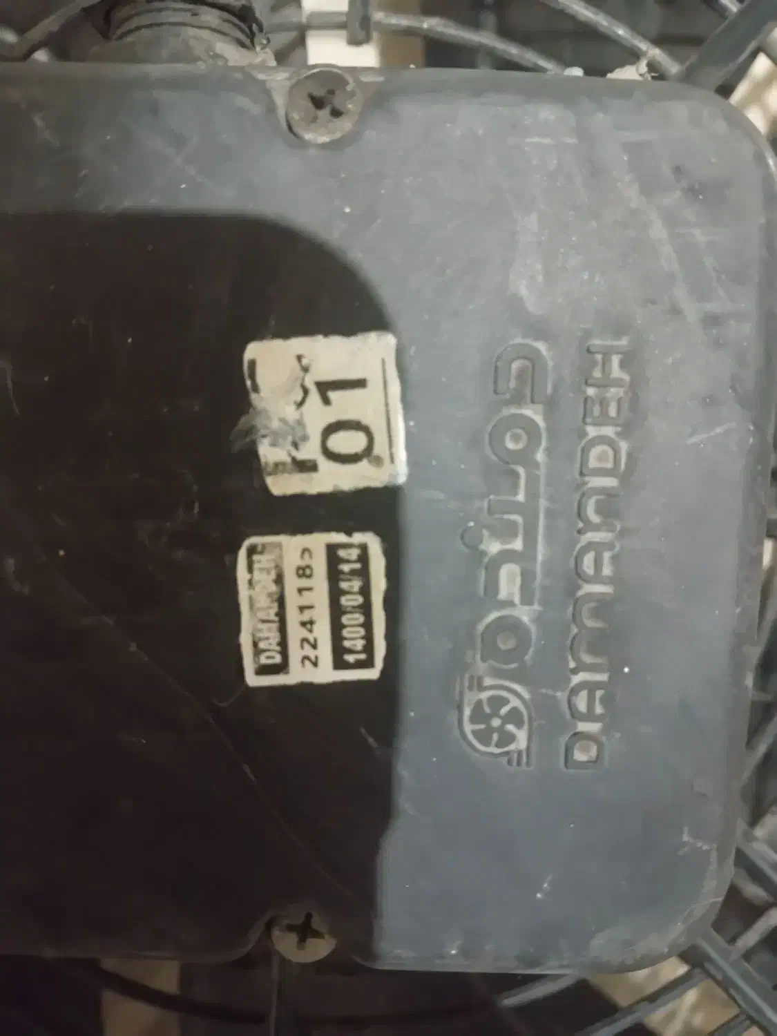 هواکش وتصفیه هوادمنده|پنکه و تصفیهکنندهٔ هوا|نسیمشهر, |دیوار