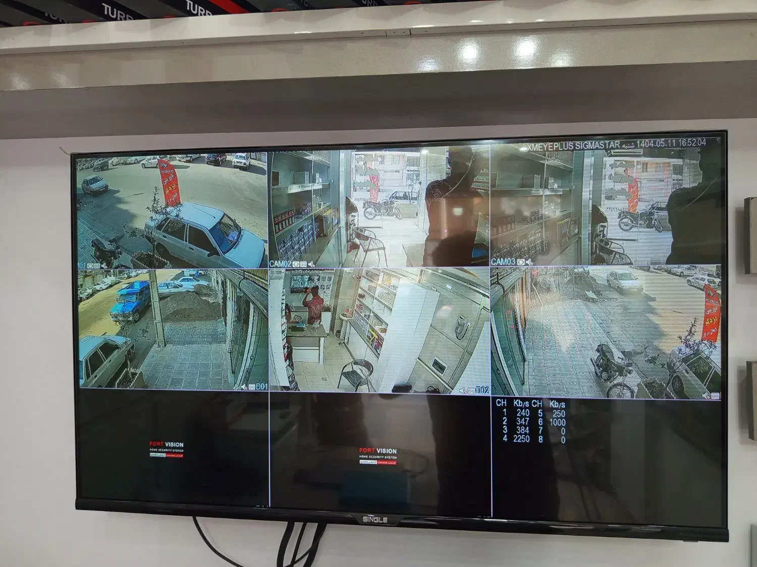 فروش چکی ونصب دوربین مداربسته دزدگیر اماکن|خدمات پیشه و مهارت|قزوین, |دیوار