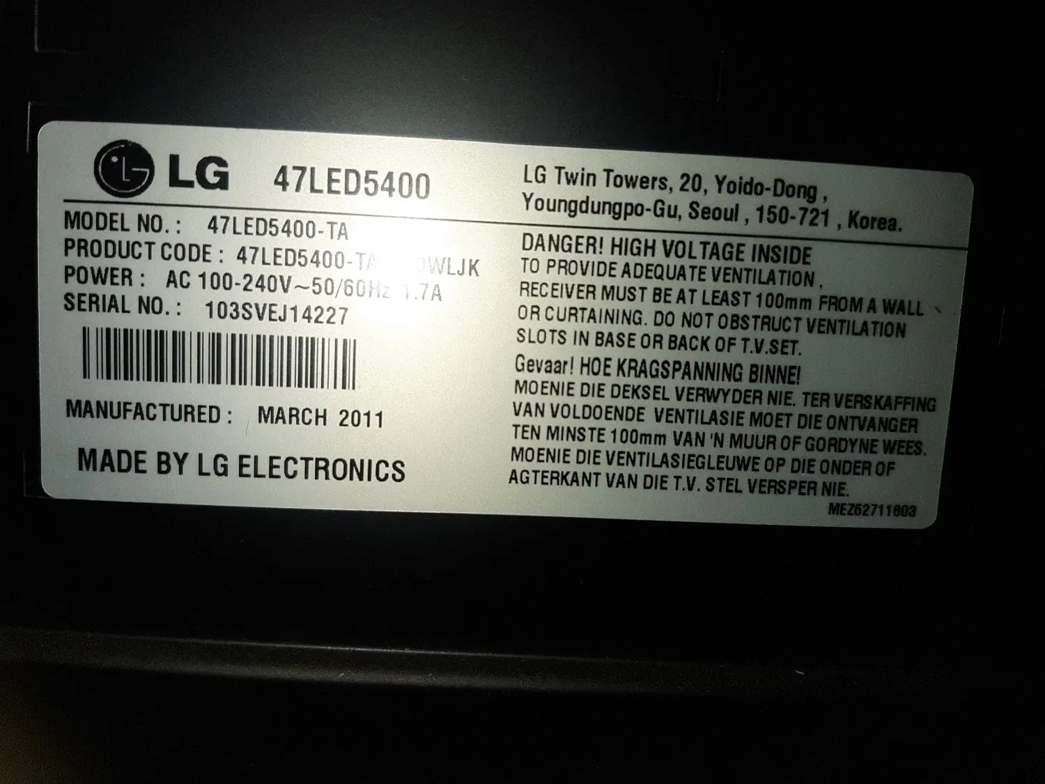 LG کره اصلی 47 LED|تلویزیون و پروژکتور|تهران, دروازه شمیران|دیوار