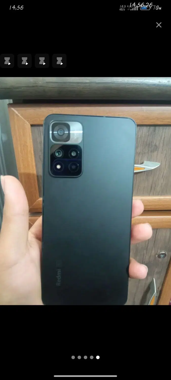 Redmi note 11 pro plus 5g /128 g|موبایل|رشت, پارک شهر|دیوار