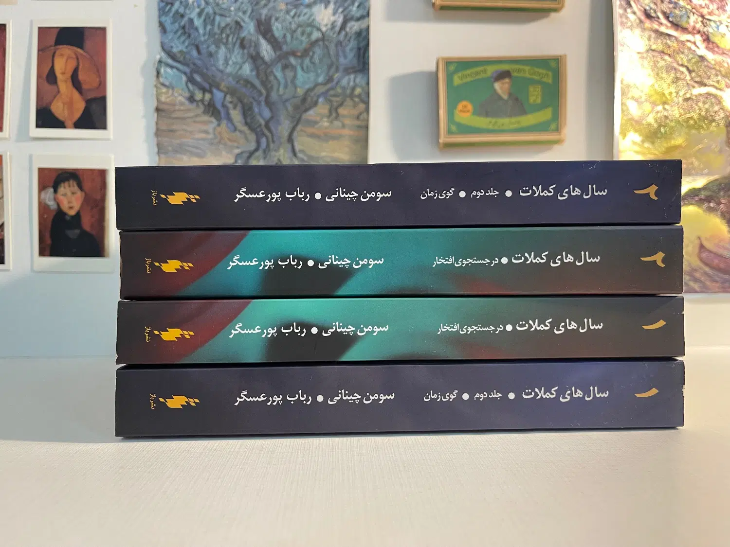 مجموعه کتاب سالهای کملات از انتشارات باژ|کتاب و مجله ادبی|تهران, شهران شمالی|دیوار
